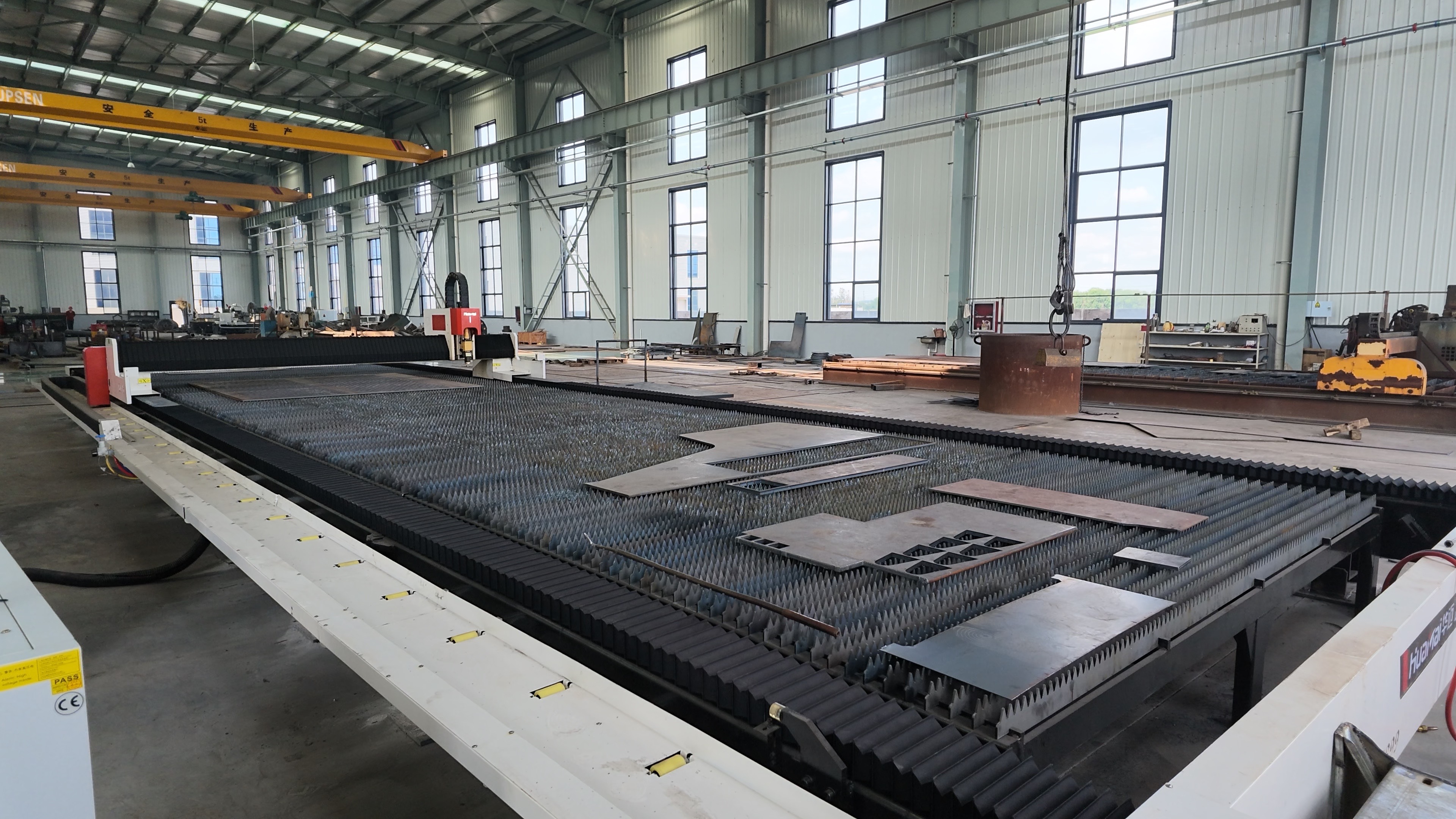 Factory
